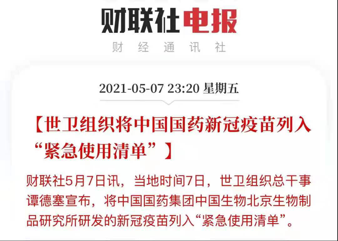 1646096981746769.png 2.1.png